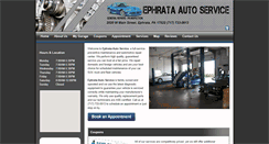 Desktop Screenshot of ephrataautoservicepa.com